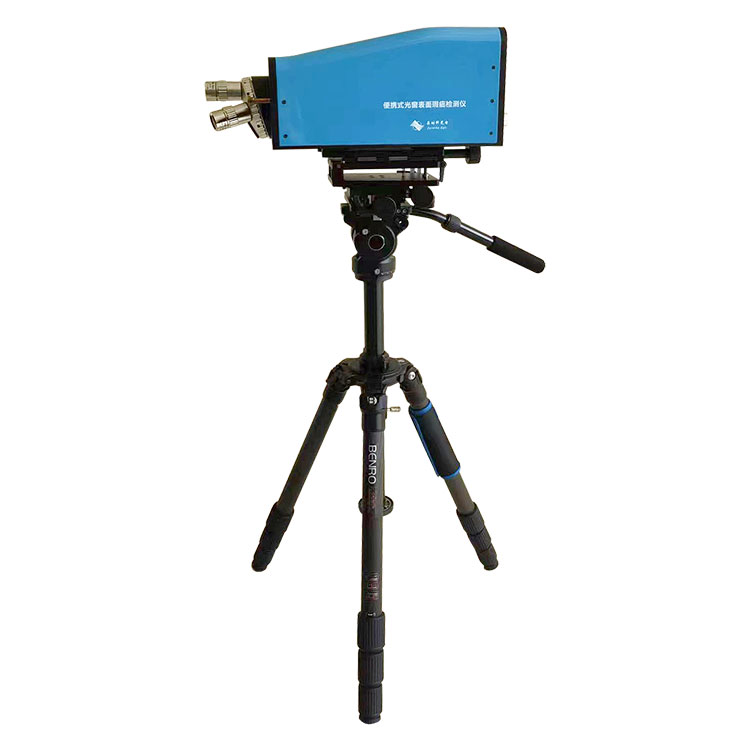 Tragbares 3D-Profilometer